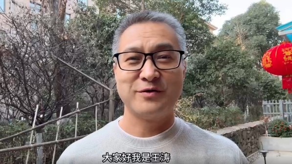  祝贺！央视记者王涛当选陕西联合终身荣誉会员